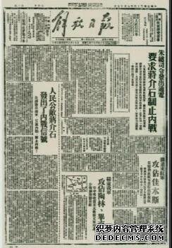 微信圖片_20210901164923.jpg 微信圖片_20210901164923.jpg